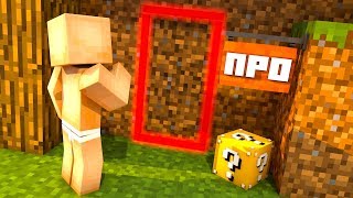 СЕКРЕТНАЯ ДВЕРЬ ПРО ИГРОКА В МАЙНКРАФТ 100% ЗАЩИТА ! ДОМ ЛОВУШКА MINECRAFT ТРОЛЛИНГ НУБИКА