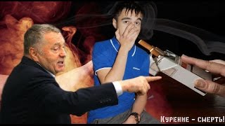 Социальный ролик против курения. 18+