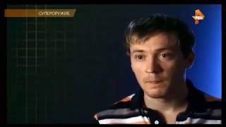 Денис Бурхаев на Рен-ТВ