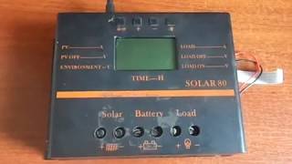 Восстановление   SOLAR  -80