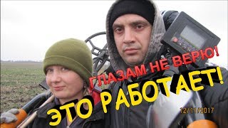 СНЯЛ ПОРЧУ И НАХОДКИ ПОПЕРЛИ !!! Кладоискатели - Украина! (Коп монет 2017).
