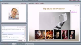 "САМОменеджмент: ответы на вопросы", Дмитрий Литвак