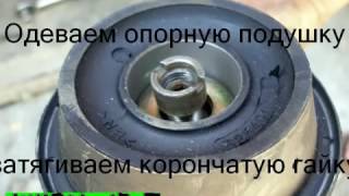 Как заменить передние стойки на Фольксваген ГольфVW Golf