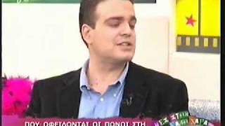 Πως αντιμετωπίζονται οι πόνοι στην μέση