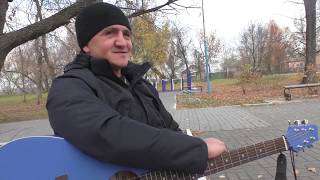 Пой, моя гитара пой!