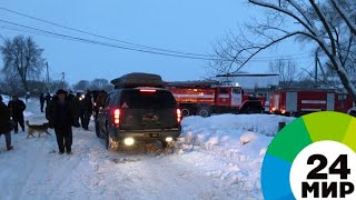 Пучков: Поиски на месте падения Ан-148 будут идти круглосуточно - МИР 24