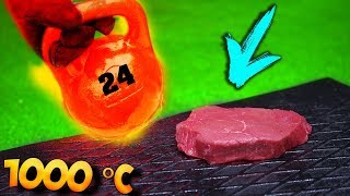 РАСКАЛЕННАЯ ГИРЯ vs МЯСО