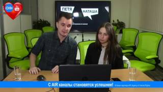 Как сделать чтобы видео попало в ПОХОЖИЕ ВИДЕО на YouTube ?