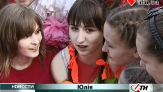 23.4.12 - На площади Свободы установили рекорд Украины