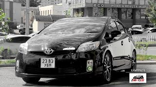 PRIUS 30 ЭЗЭМШИГЧДЭД ЗОРИУЛАВ