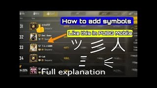 HOW TO ADD DIFFERENT SYMBOLS ツ AND SPACE TO YOUR GAME NAME IN PUBG MOBILE!