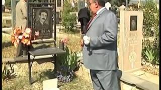 Andranik Margaryan / Arrangement - Vahan Nahapetyan