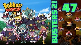 Yo-kai Watch Puni Puni #47: Busters 2! Dandori! Gowin! Y-point Insanity! Robbett Watch