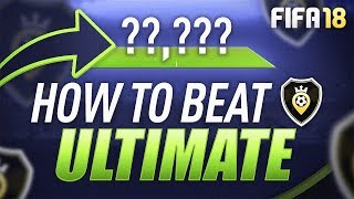 HOW TO BEAT ULTIMATE SQUAD BATTLES! - FIFA 18 Ultimate Team