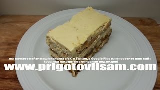 Апельсиновое Тирамису