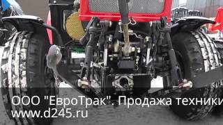 Трактор Беларус 320.4 с передней навеской