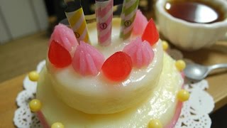 本日のメニュー「お持ち帰りのバースデイケーキ」Birthday cake kit