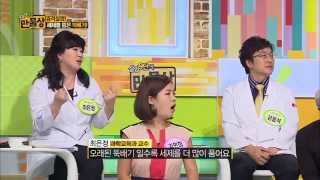 쌀뜨물을 이용한 천연 살림비법 대공개