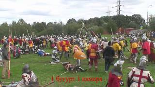 Москва Митино 2012 1 Бугурт 1 Камера
