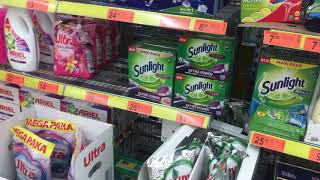 Польша  Цены на продукты  Супермаркет Бедронка