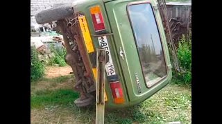 Опрокидыватель для  Нивы ВАЗ 2121, вертел. Часть 2 Repair of VAZ 2121 Niva