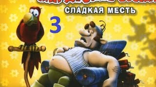 Прохождение Как достать соседа - 3 часть