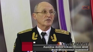 Встреча ветеранов подводников к 50-ти летию 14 ДИПЛ