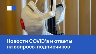 Приемно-сортировочная, выпуск 6