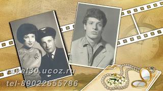 поздравление родителям на золотую свадьбу от дочери