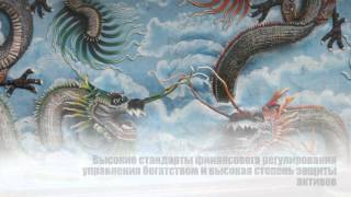 Сингапур открыть бизнес