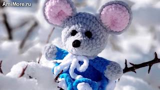 Амигуруми: схема Мышка Мия. Игрушки вязаные крючком - Free crochet patterns.