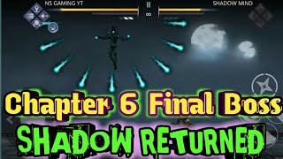 SHADOW FIGHT 3 Final Boss | Defeat Shadow Mind on Impossible (Chapter 6)