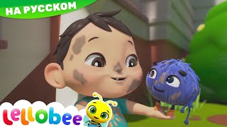 Итси Битси Паучок | Мои первые уроки | Детские песни | Little Baby Bum