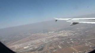 уральские авиалинии посадка в Израиле