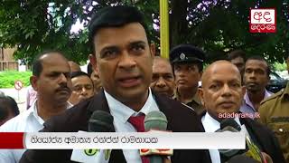 Ranjan Ramanayake’s contempt case to head on December 10