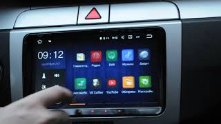 BONROAD RK3188 2din 9 "Android 7.1.2