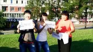 Классный свадебный подарок от родственников