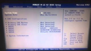 Прошивка BIOS материнской платы ASUS