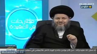 كمال الحيدري: استراتيجية ابن تيميه في تضعيف فضائل الامام علي