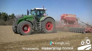 трактор Fendt 1042 + Сеялка Horsch Pronto 9 DC 4 ( Россия )