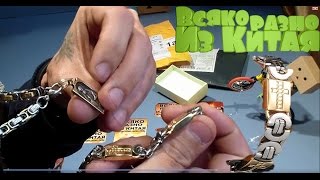 Две посылки. Китайское золото. Распаковка и обзор от Всяко разно из Китая.