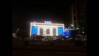 Rio Mall ի Բացումը Երևանում (Մաս 3) / Открытие Торгового Центра Рио в Ереване (Episode 3)