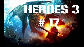 Герои 3 Heroes of Might and Magic III часть 17 1440p 60fps
