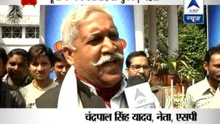 Kaun Banega Pradhanmantri's Nukkad Behes from UP's Farrukhabad