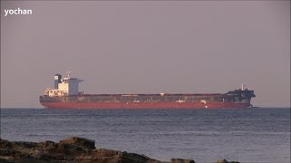Bulk Carrier: MINERAL SUBIC (Owner: Bocimar International NV - CMB Group, IMO: 9456678)