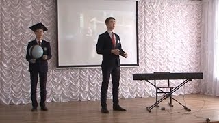 Конкурс «Ученик года-2017»