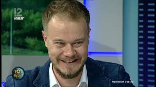 Пресс конференция. IV Международный Фестиваль Фейерверков