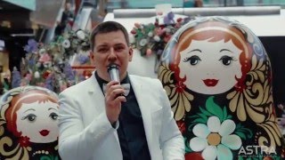 Ведущий на праздник, ведущий на свадьбу Антон Белов (BelovShow)