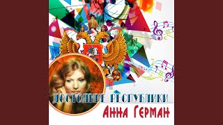Случайность