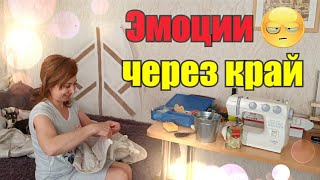 ?//Поверила в себя//Расхламление пространства//Каково быть одиночкой